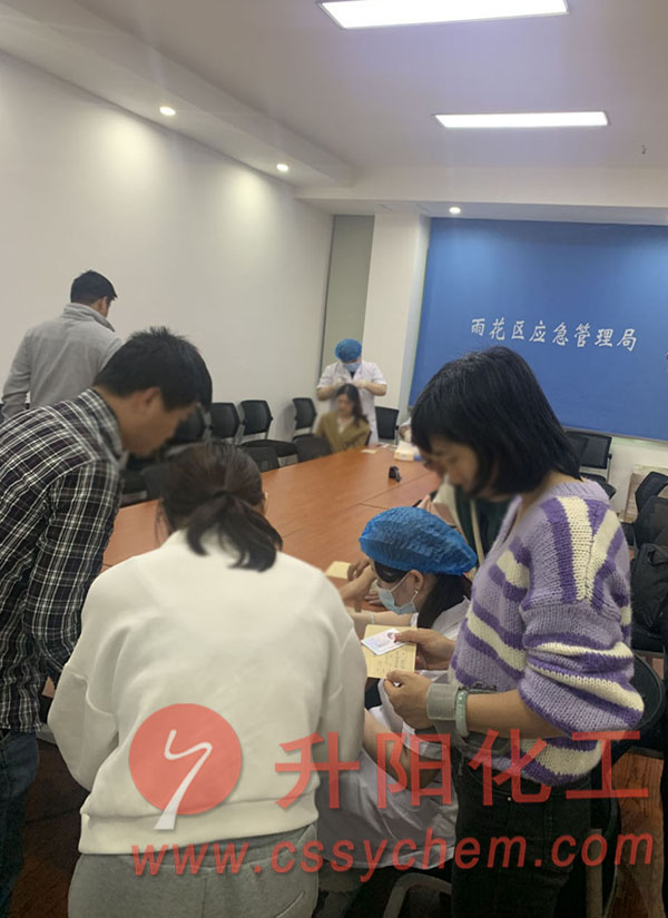 QQ图片20210520153212.jpg