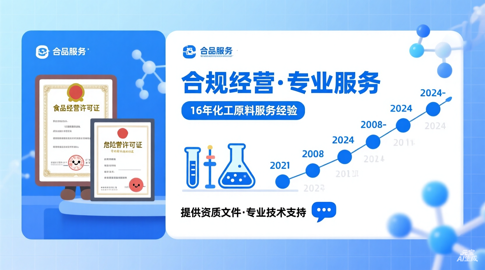 1773647158501601.jpeg 5.jpeg